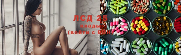 твердый Янаул