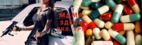 а пвп мука Яровое