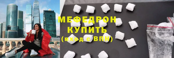амф Яранск
