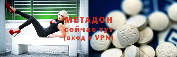 СК Волоколамск