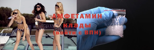СК Волоколамск