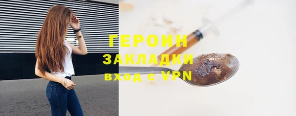 а пвп мука Яровое