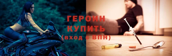 а пвп мука Яровое