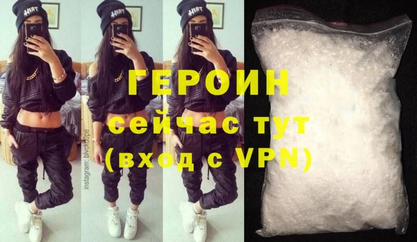 СК Волосово