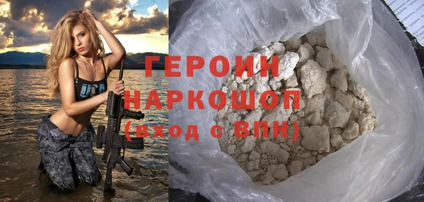 амф Яранск