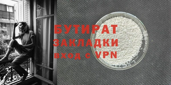 СК Волосово