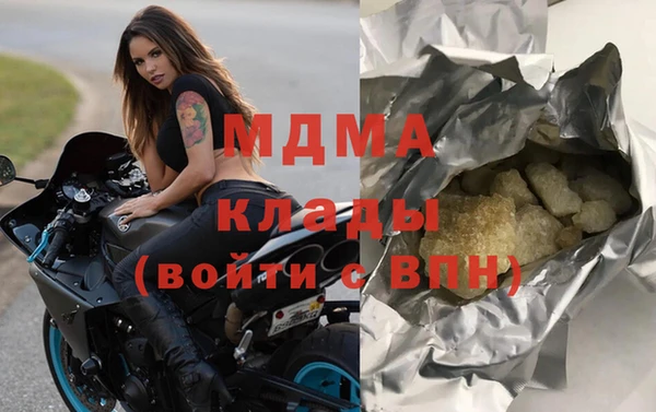 амф Яранск