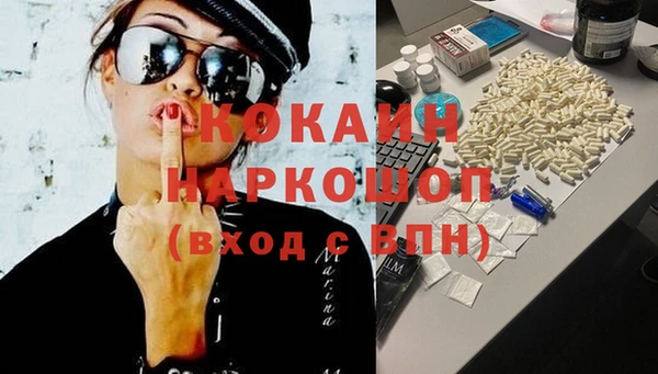 СК Волосово