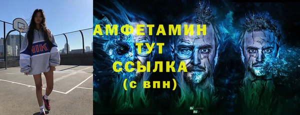 а пвп мука Яровое