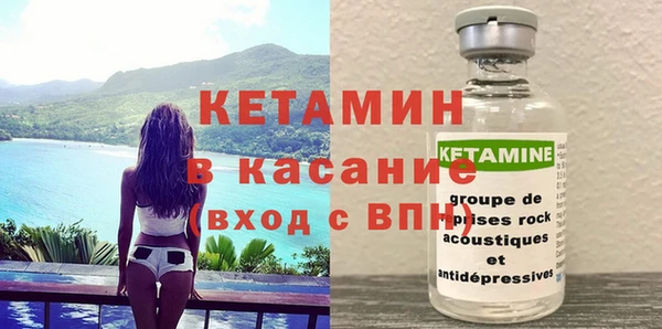 PSILOCYBIN Володарск