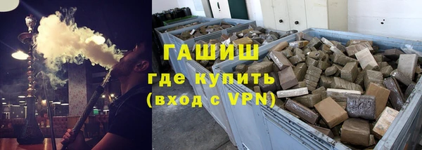 СК Волосово