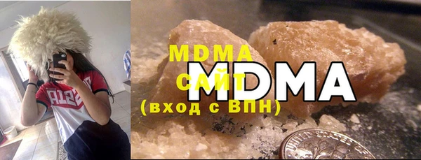 твердый Янаул