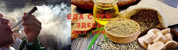 СК Волосово