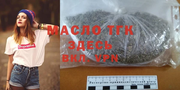 твердый Янаул